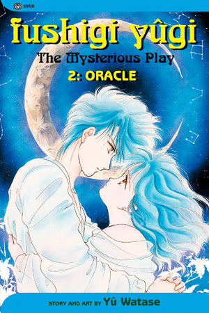 Fushigi Yûgi Vol. 2