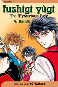 Fushigi Yûgi Vol. 4