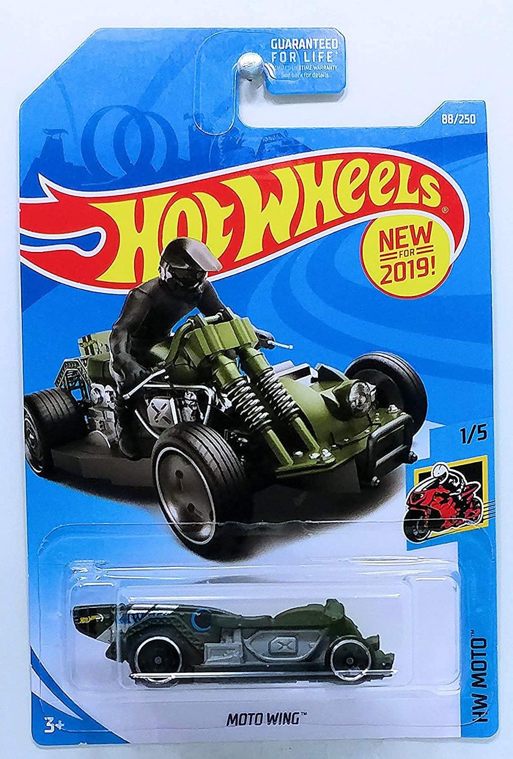 Hot Wheels Moto Wing (2019)