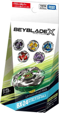 Beyblade X BX-24 Random Booster Vol. 2