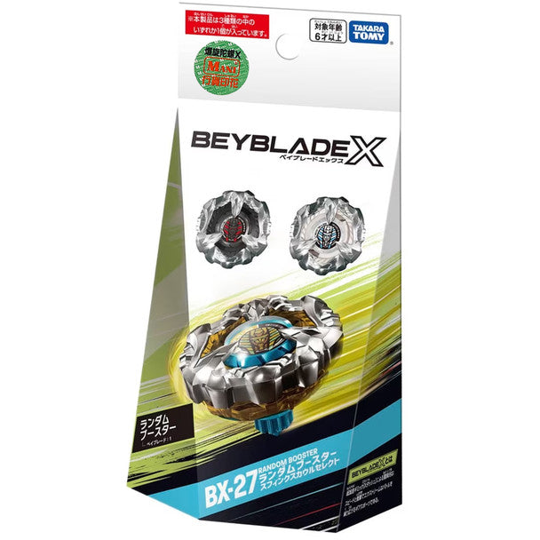 Beyblade X BX-27 Random Booster Sphinx Cowl