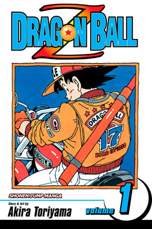 Dragon Ball Z Vol. 1
