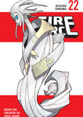 Fire Force Vol 22