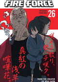 Fire Force Vol 26