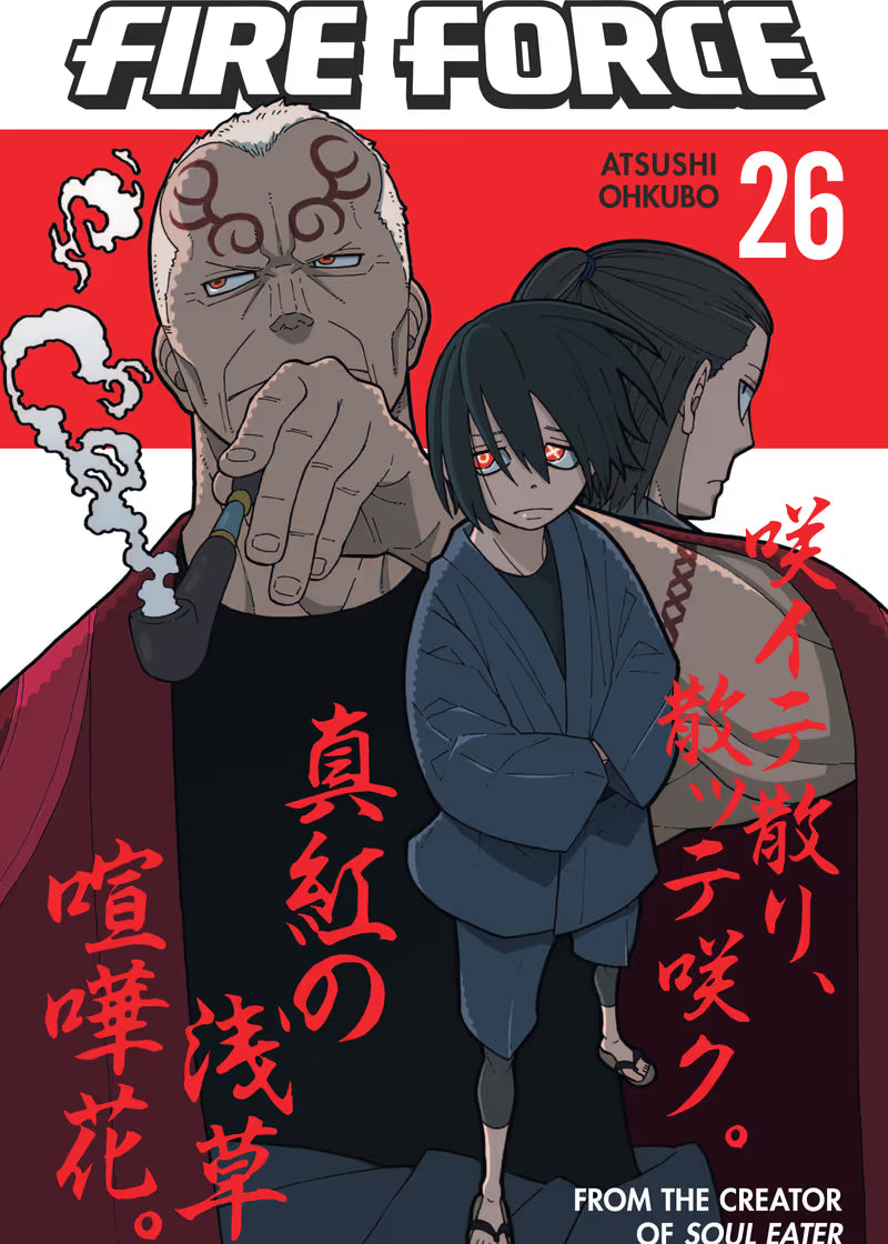 Fire Force Vol 26