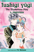 Fushigi Yûgi: The Mysterious Play, Vol. 1 - Priestess