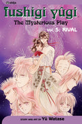Fushigi Yûgi Vol. 5