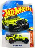 Hot Wheels '20 Jeep Gladiator (2026)
