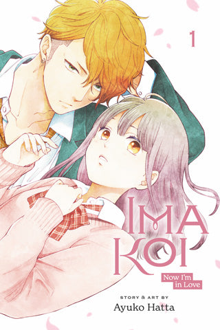 Ima Koi: Now I'm in Love Vol. 1