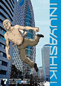 Inuyashiki Vol 7