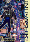 Inuyashiki Vol 8