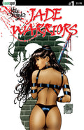 Jade Warriors #1 (Cover A)