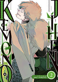Kemono Jihen Vol 2