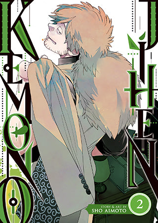 Kemono Jihen Vol 2