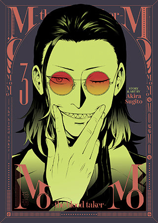 MoMo: The Blood Taker Vol 3