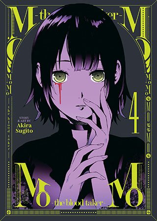 MoMo: The Blood Taker Vol 4