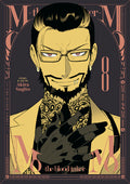 MoMo: The Blood Taker Vol 8