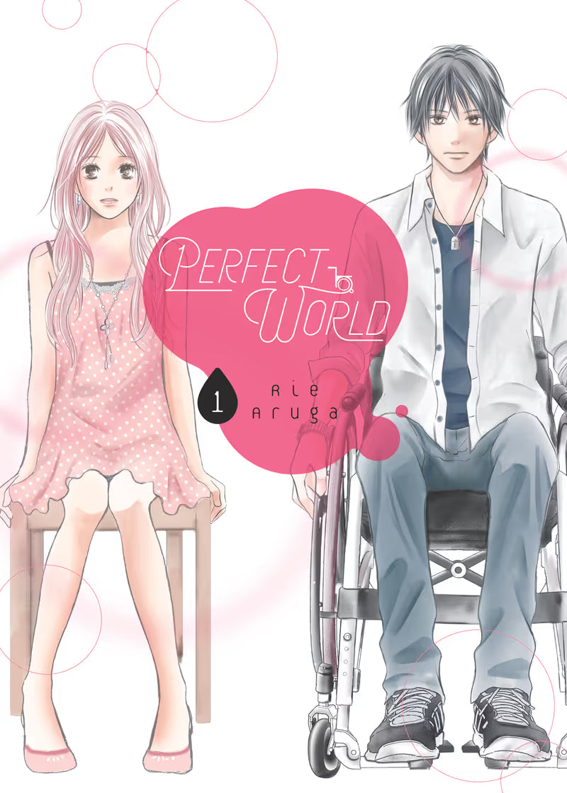 Perfect World Vol. 1
