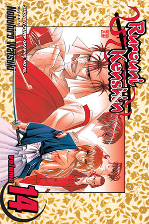Rurouni Kenshin Vol 14