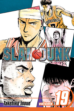 Slam Dunk Vol 19