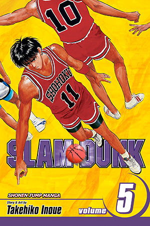 Slam Dunk Vol 5