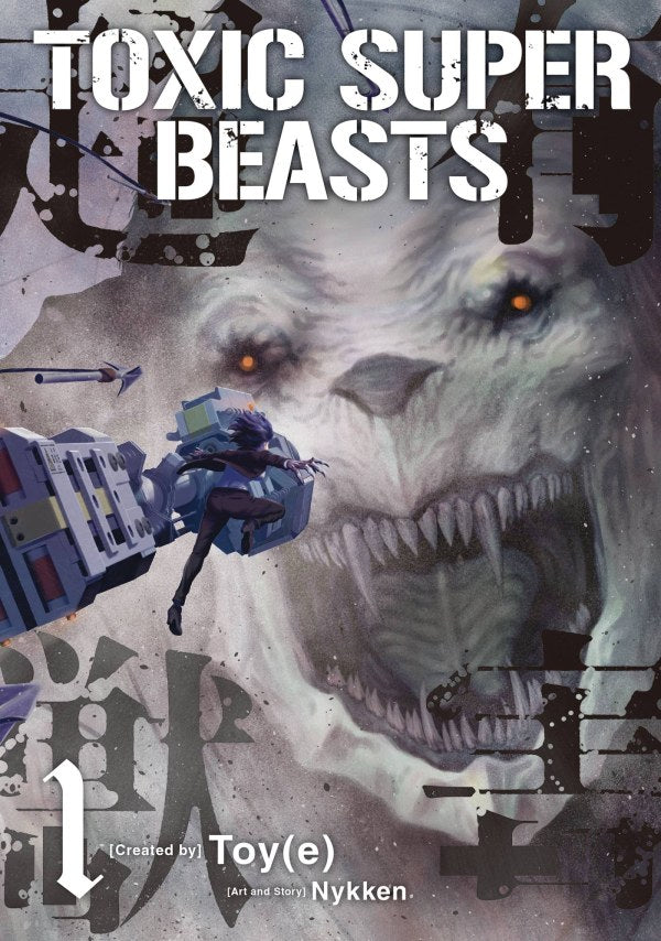 Toxic Super Beasts Vol. 1