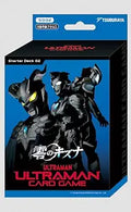Ultraman TCG - Starter Deck 02 - The Bond of Zero
